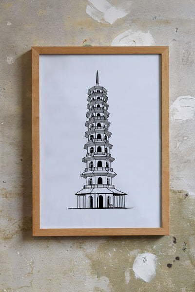 The Great Pagoda